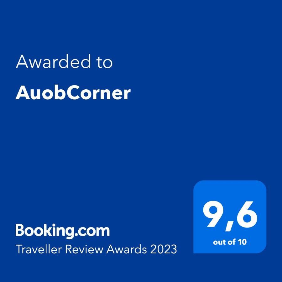 דירות וואלביס ביי Auobcorner מראה חיצוני תמונה